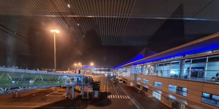 Changsha Huanghua International Airport