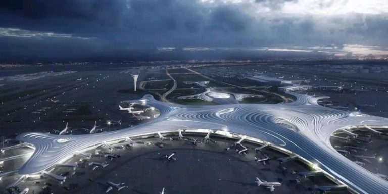 Harbin Taiping International Airport