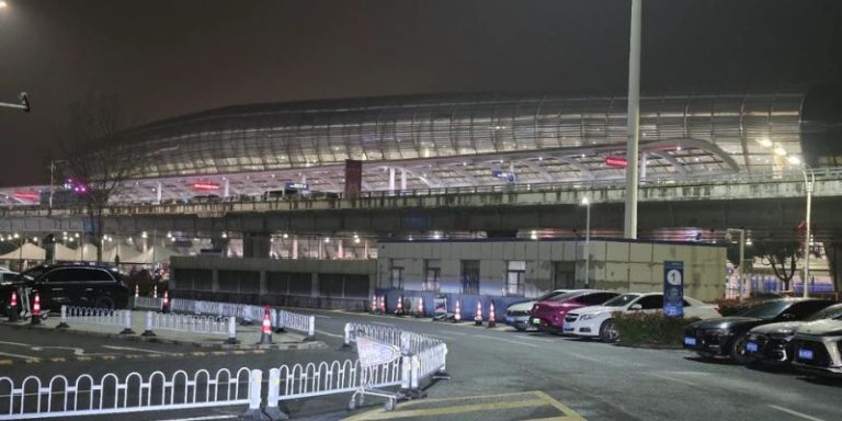 Hefei Xinqiao International Airport